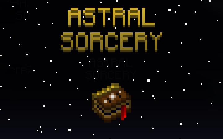 星辉魔法 (Astral Sorcery)