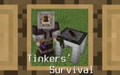 匠魂生存 (Tinkers' Survival)