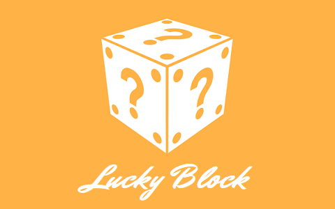 [LB] 幸运方块 (Lucky Block)