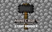 [SH] 压缩石锤 (Stone Hammer)