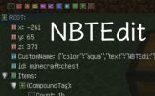 [NBTE]游戏内NBT编辑器重制版 (In-game NBTEdit Reborn)