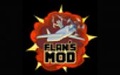 Flan的枪械重制版 (Flan's Mod: Reloaded)