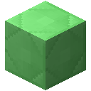 假绿宝石块 (Fake Emerald Block)