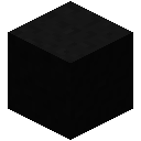 黑色花岗岩粉块 (Block of Black Granite Dust)