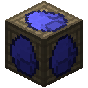 温特姆板条箱 (Crate of Vinteum)