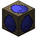 青金石板条箱 (Crate of Lapis)