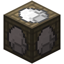 下界石英板条箱 (Crate of Nether Quartz)
