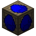 水之碎片板条箱 (Crate of Shard of Infused Water)