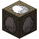 石英岩板条箱 (Crate of Quartzite)