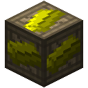 希尔金锭板条箱 (Crate of Aredrite Ingot)