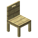 餐椅_白桦木 (Dining Chair_birch)