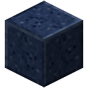 蓝花岗岩平滑方块 (Blue Granite Polished Block)