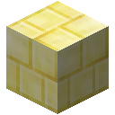 黄玛瑙短砖 (Yellow Onyx Short Bricks)