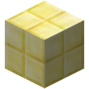 黄玛瑙瓷砖 (Yellow Onyx Tiles)