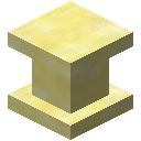 黄玛瑙基座 (Yellow Onyx Pedestal)