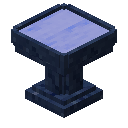 蓝花岗岩喷泉 (Blue Granite Fountain)