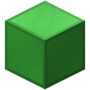 亮绿色 光滑塑料方块 (Lime Slick Plastic Block)