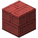 红色鲁恩砖台阶 (Red Rhûnic Brick Slab)