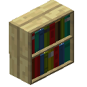 白桦木书架 (Birch Bookcase)