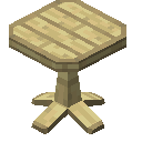 白桦木餐桌 (Birch Table)