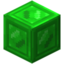 增强绿柱石块 (Supercharged Green Sapphire Block)