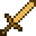 琥珀剑 (琥珀剑)