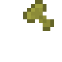 黄石榴石斧头 (Yellow Garnet Axe Head)
