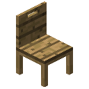 餐椅 (Dining Chair)