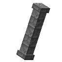 食人妖的石柱 (Troll's Stone Column)