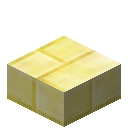 黄玛瑙半砖台阶 (Yellow Onyx Half Bricks Slab)