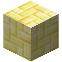 黄玛瑙铺路石 (Yellow Onyx Paving Tile)