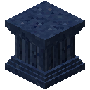 蓝花岗岩凹槽柱 (Blue Granite Fluted Column)