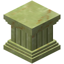 绿玛瑙凹槽柱 (Green Onyx Fluted Column)