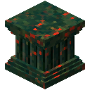 血石凹槽柱 (Bloodstone Fluted Column)