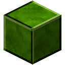 绿宝石块 (Block of Emerald)