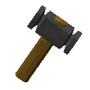 锤子 (Hammer)