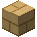 科马提岩砖 (Komatiite Bricks)