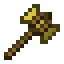 金 铁匠锤 (Artisan's Gold Hammer)