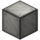 富石英块 (Block of Quartz Enriched Iron)