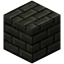 暗色伊塞斯砖台阶 (Dark Ethaxium Brick Slab)