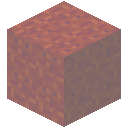 红色水晶块 (Red Crystal Block)