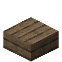 棕色染色木板台阶 (Brown Stained Plank Slab)