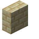 砂岩砖竖直台阶 (Sandstone Brick Vertical Slab)