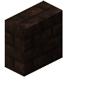 灵魂砂岩砖竖直台阶 (Soul Sandstone Brick Vertical Slab)