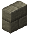 磨制石灰石砖竖直台阶 (Polished Limestone Brick Vertical Slab)