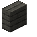 黑色染色木板竖直台阶 (Black Stained Plank Vertical Slab)