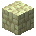 Chiseled End Bricks (Chiseled End Bricks)