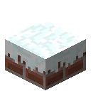 Snow Covered Brick Slab (Snow Covered Brick Slab)