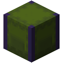 Green Obsidian Shulker Box (Green Obsidian Shulker Box)