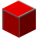 红陶瓷瓦砖 (Red Ceramic Tile)